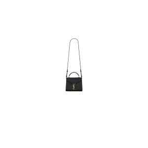 COLLEGE MEDIUM CHAIN BAG IN QUILTED LEATHER