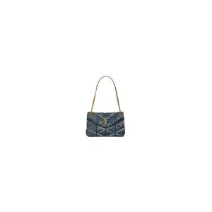 COLLEGE MEDIUM CHAIN BAG IN QUILTED LEATHER
